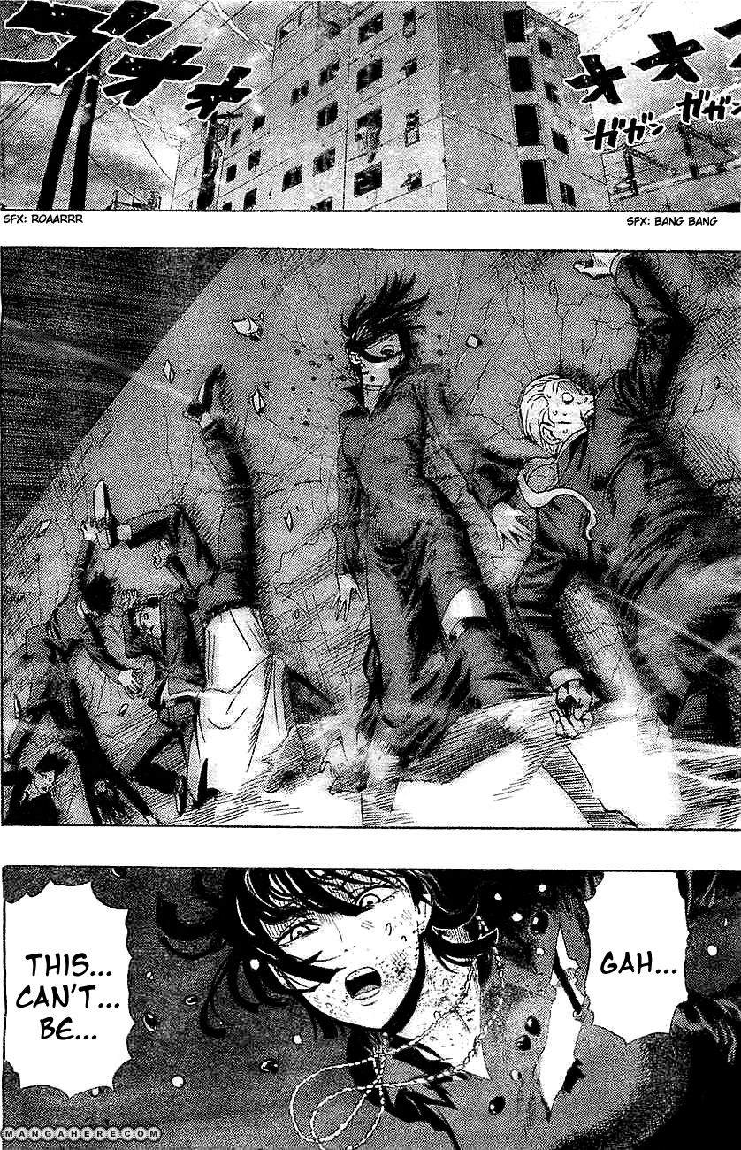 One Punch Man - Chapter 20.7 image 13